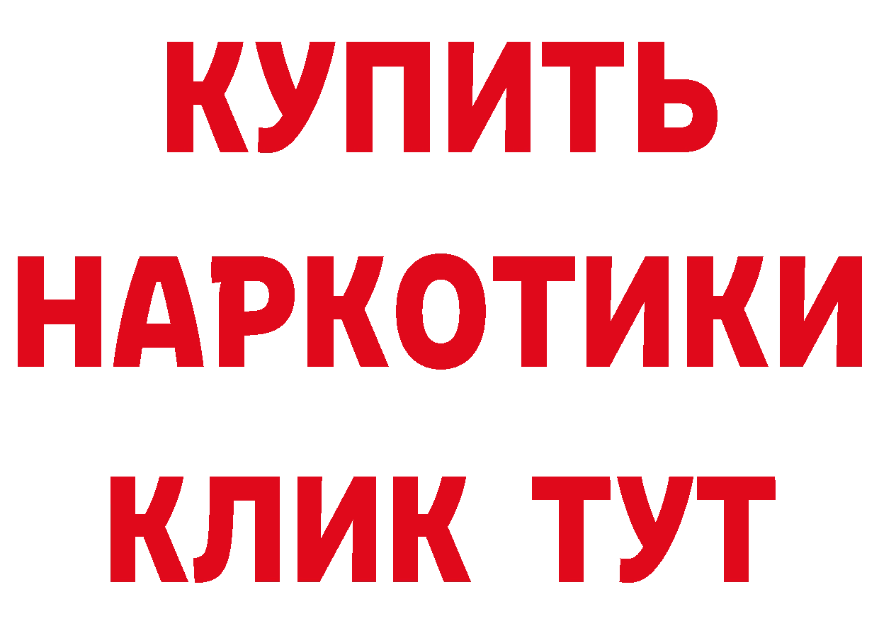 МЯУ-МЯУ мяу мяу зеркало площадка блэк спрут Орехово-Зуево